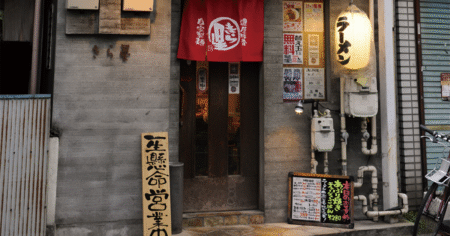 shop-00151-slider-01