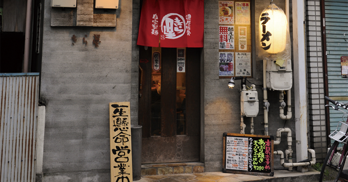 shop-00151-slider-01