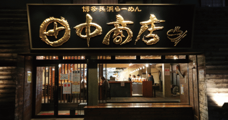 shop-00153-slider-01