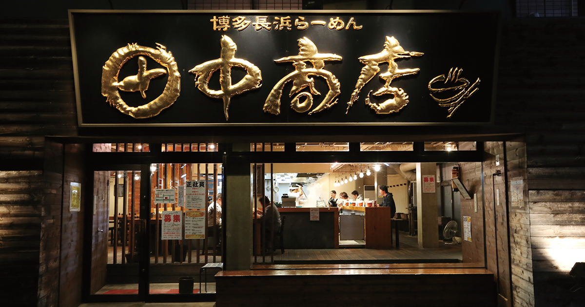 shop-00153-slider-01