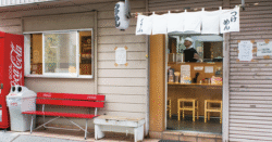 shop-00154-slider-01 サムネイル