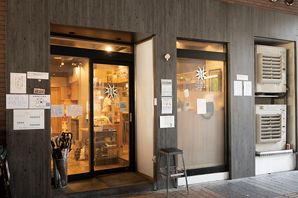 shop-00157-appearance