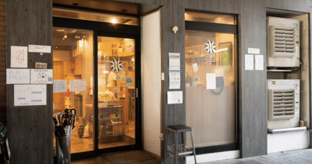 shop-00157-slider-01