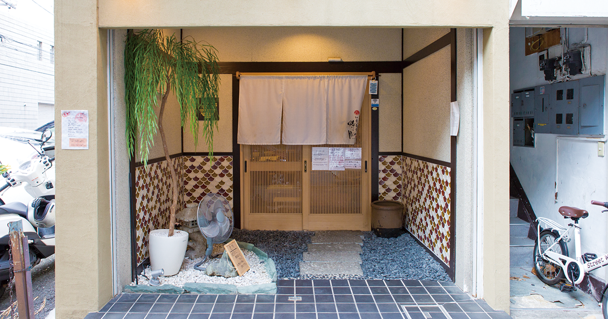 shop-00158-slider-01