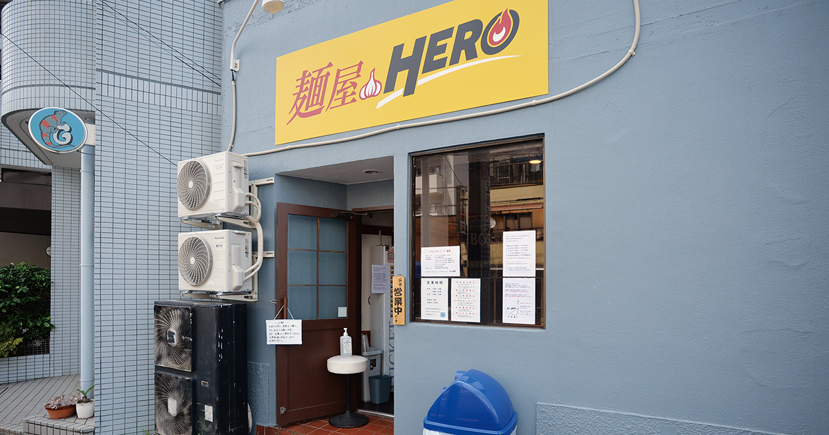 shop-00160-slider-01