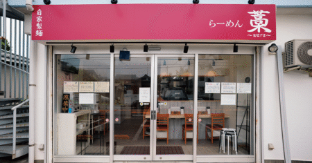 shop-00161-slider-01