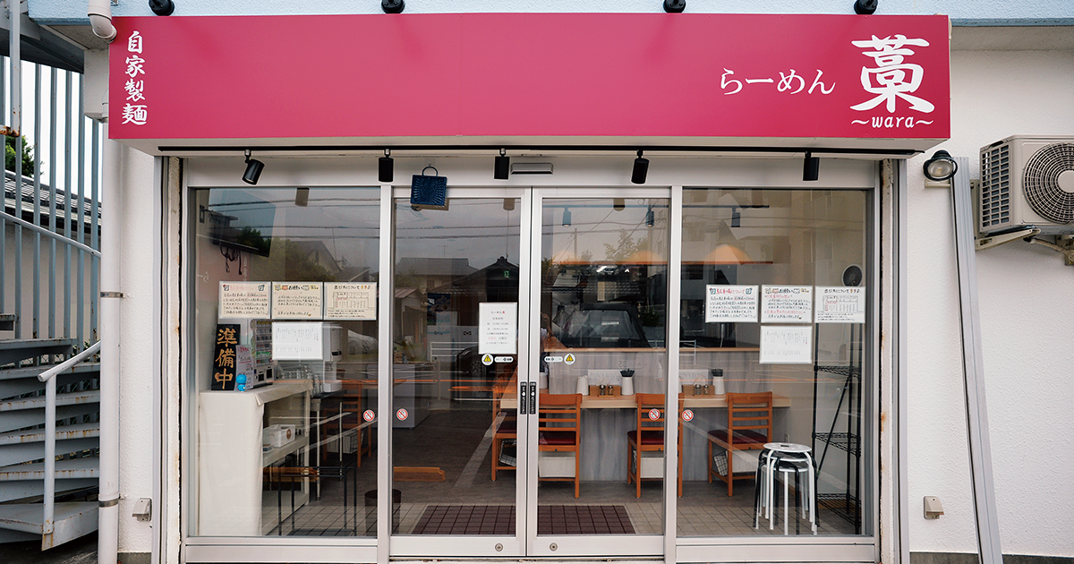 shop-00161-slider-01