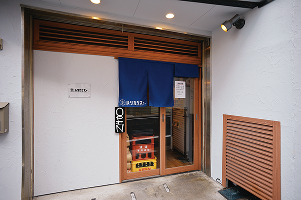 麺屋 ルリカケス