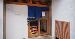 shop-00163-slider-01 サムネイル