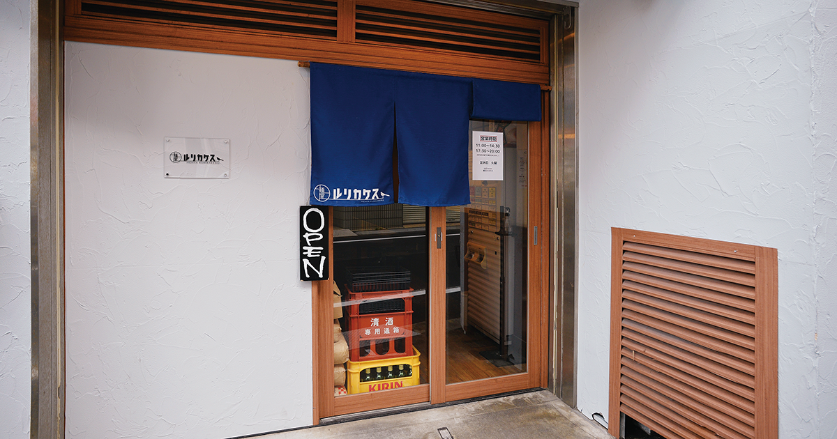 shop-00163-slider-01