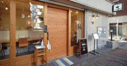 shop-00164-slider-01 サムネイル