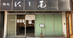 shop-00167-slider-01 サムネイル