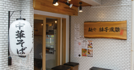 shop-00169-slider-01