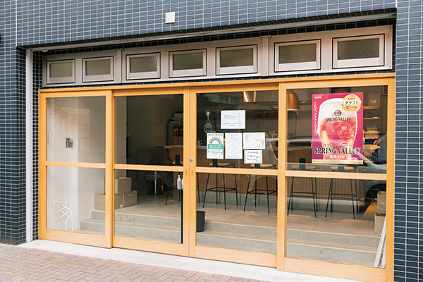 麺とスープの店 歩き出せ、クローバー