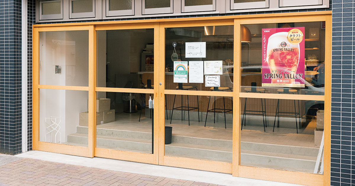 shop-00170-slider-01