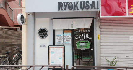 shop-00171-slider-01