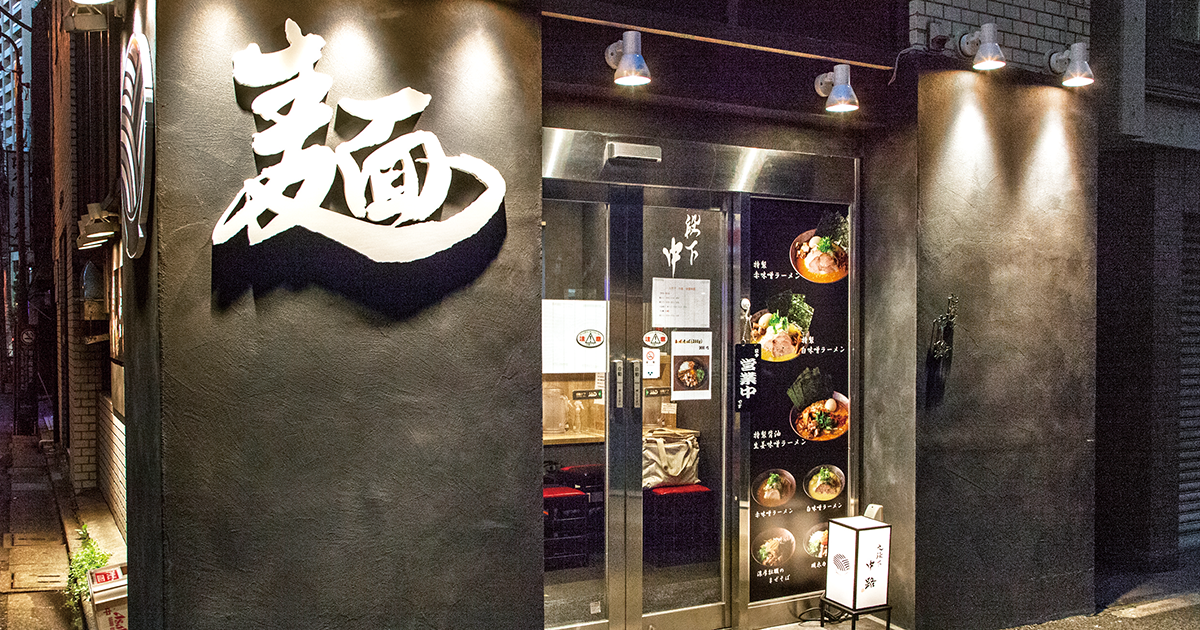 shop-00172-slider-01