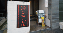 shop-00173-slider-01 サムネイル