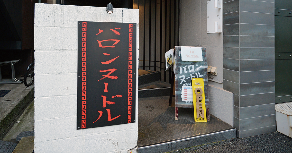 shop-00173-slider-01