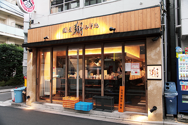 麺屋 翔 みそ処