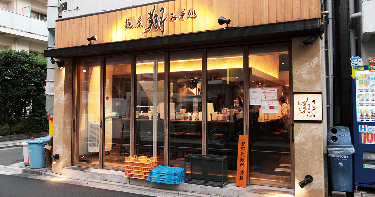 shop-00174-slider-01