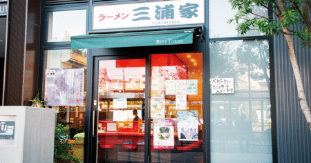 shop-00175-slider-01