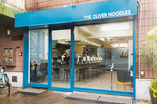 オリバーヌードル