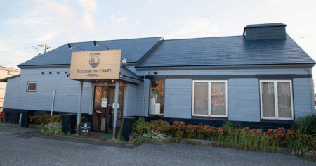 shop-00177-slider-01