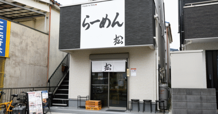 shop-00178-slider-01