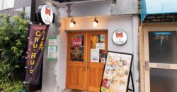 shop-00179-slider-01 サムネイル