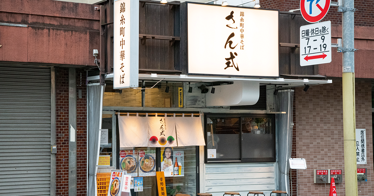 shop-00181-slider-01