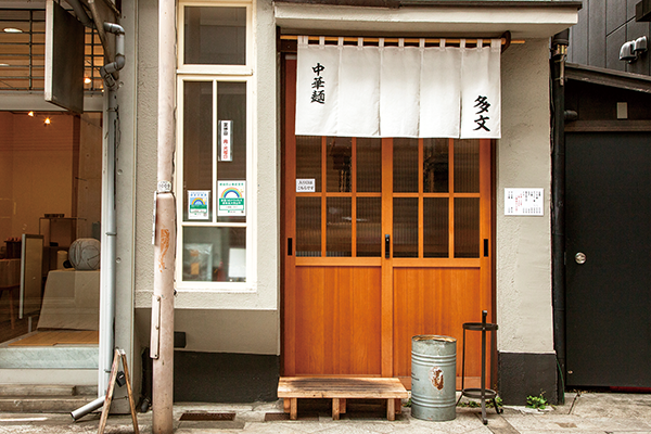 shop-00183-appearance