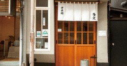 shop-00183-slider-01 サムネイル