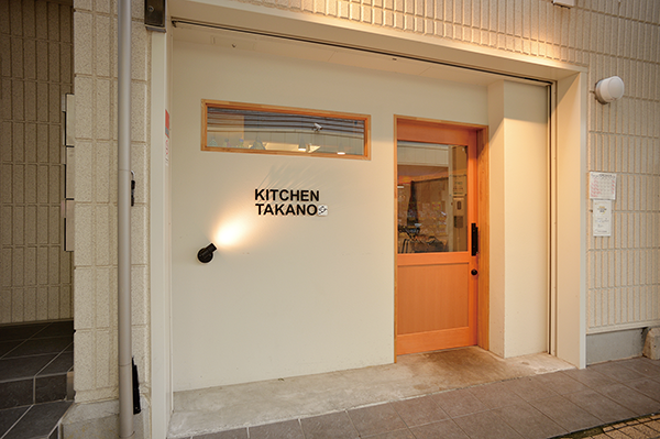 KITCHEN TAKANO