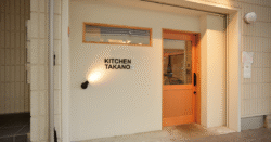 shop-00186-slider-01 サムネイル