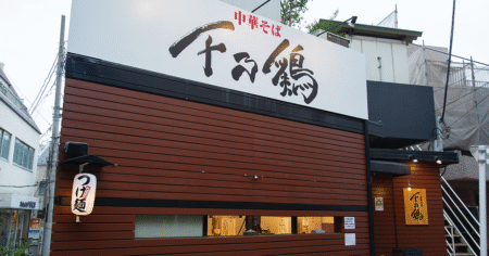 shop-00189-slider-01