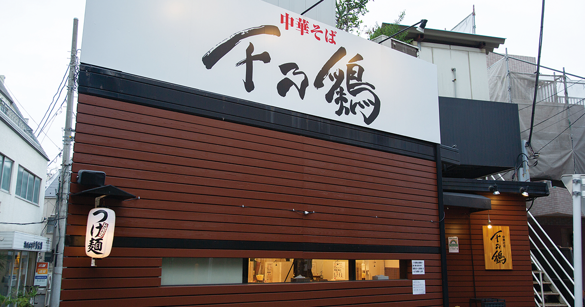 shop-00189-slider-01