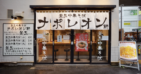 shop-00190-slider-01