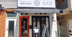 shop-00194-slider-01 サムネイル