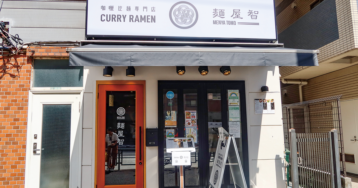 shop-00194-slider-01