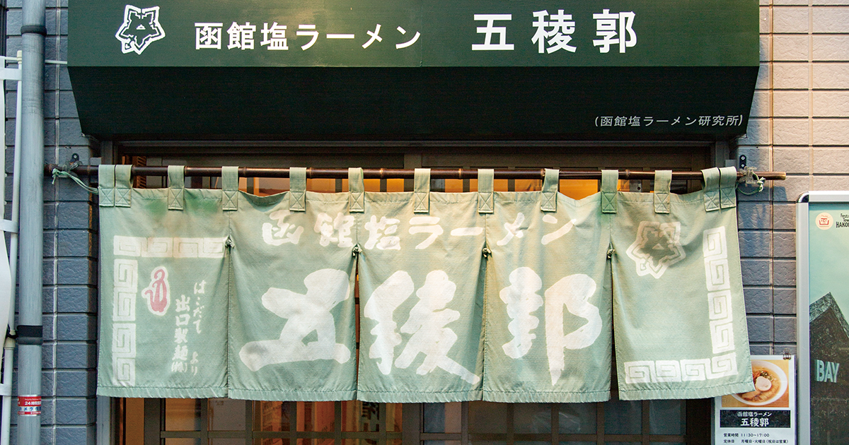 shop-00197-slider-01