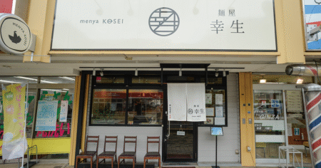 shop-00200-slider-01