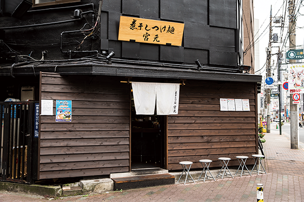 煮干しつけ麺 宮元