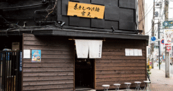 shop-00205-slider-01 サムネイル