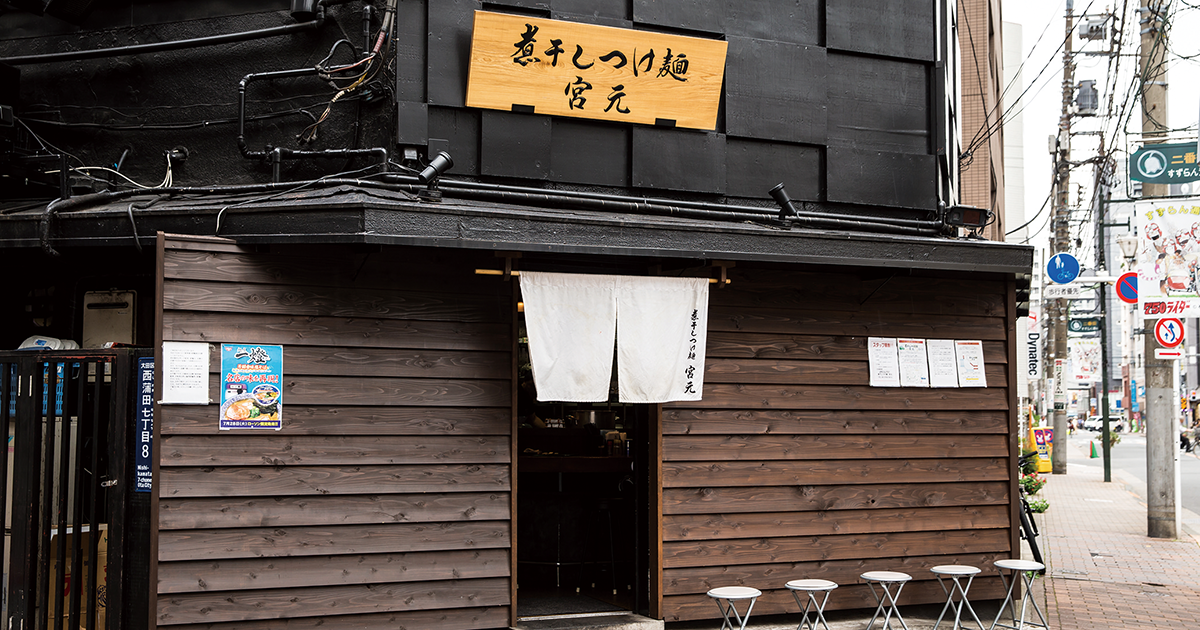 shop-00205-slider-01