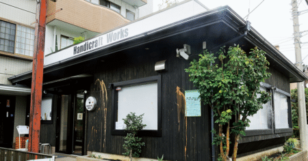 shop-00208-slider-01