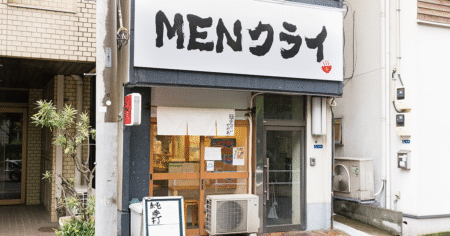 shop-00209-slider-01