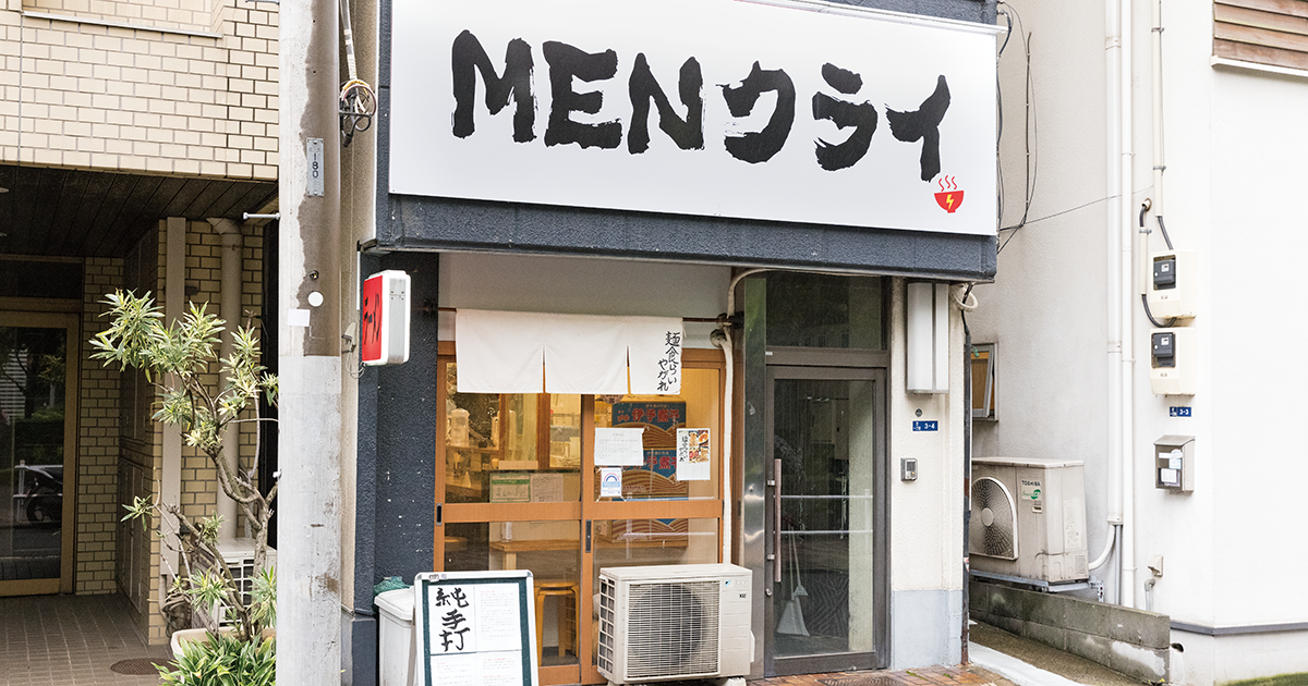 shop-00209-slider-01