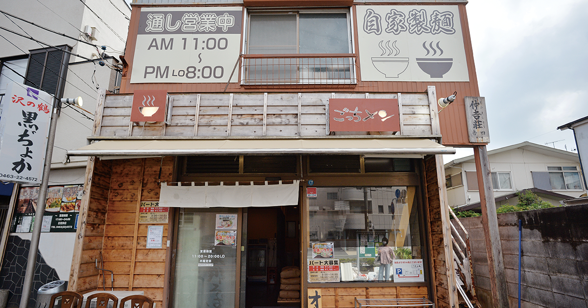 shop-00211-slider-01