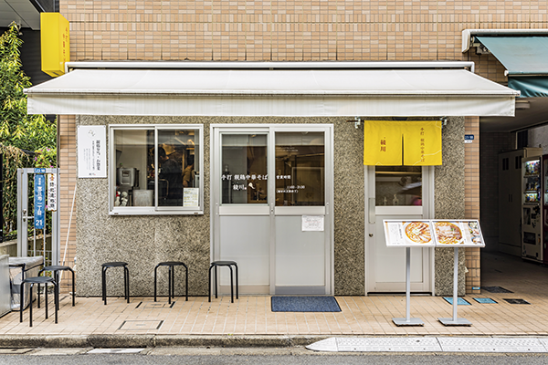 shop-00212-appearance